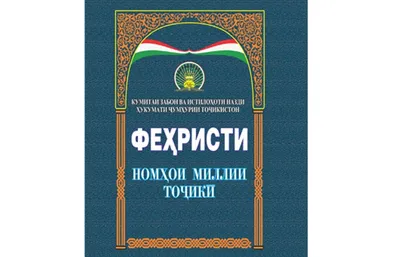 Система воинских званий в Российской Императорской Армии - Российская  Империя - история государства Российского