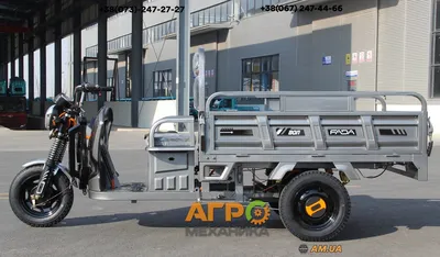 Электрический грузовой трицикл FADA ВОЛ 1000W - купить в Киеве и Украине -  цена в интернет-магазине Агромеханика