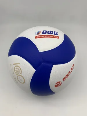 Волейбольный мяч Friday, белый 13700.60 под нанесение логотипа по цене от  996 руб: купить в Москве