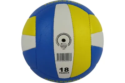 Облегченный волейбольный мяч Mikasa SKV5-YP арт.SKV5-YP (размер № 5,  Желтый, Розовый) в Москве и Санкт-Петербурге. Доставка по всей России.