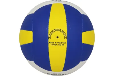 Мяч для классического волейбола Волар VL-100