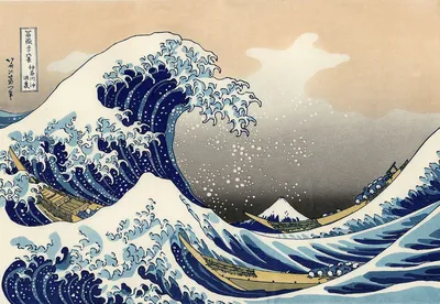 Большая волна» Хокусая: секрет популярности | Дневник живописи