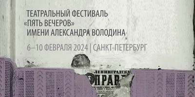 Переезд, эмиграция из России во Францию: особенности жизни в пригороде  Парижа, можно ли найти работу без языка, сколько стоит аренда жилья - 3  января 2024 - 63.ру