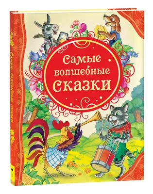 График выхода «Волшебные Аудиосказки Disney» от DeAgostini