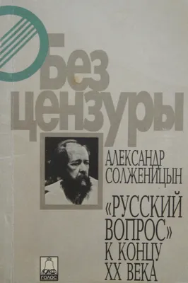 красный знак вопроса, вопросительный знак, красный вопросительный знак,  заглавные буквы, номер, вопрос, флажок png | PNGWing