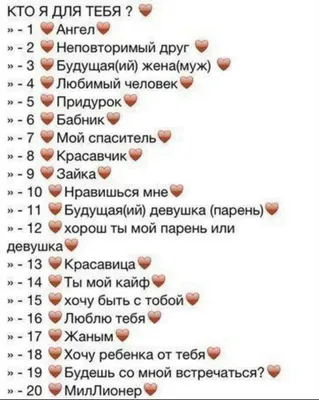 Красивая Девушка С Вопросы Считает Что Выше Ее Голову Глядя Вверх —  стоковые фотографии и другие картинки Белый фон - iStock