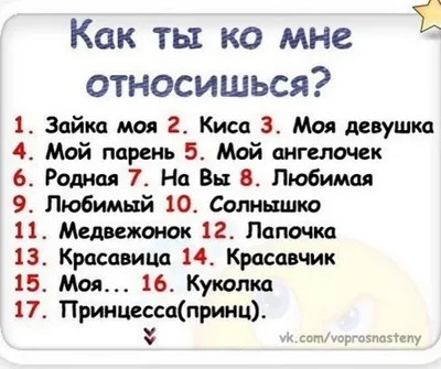 К сожалению, я не умею создавать картинки. Но я могу ответить на ваши  вопросы» — создано в Шедевруме