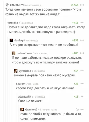 Воровские Инструменты (Thieves' Tools) · Adventures in the Forgotten Realms  (AFR) #122 · Scryfall Magic The Gathering Search