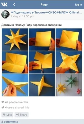 Поцелуи Николая II и воровские обычаи. Что вы не знали о Пасхе - Газета.Ru
