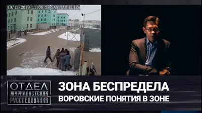 Руслан Черный - Звезды воровские | Amazon.com.au | Music