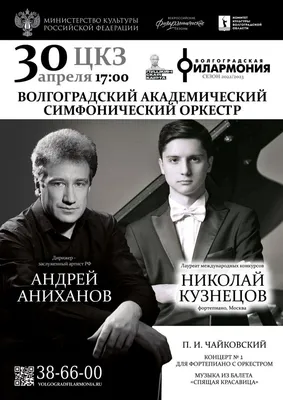Воскресный вечер у камина, чашка …» — создано в Шедевруме