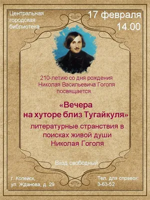 Открытка хорошего воскресного вечера (41 фото) » рисунки для срисовки на  Газ-квас.ком