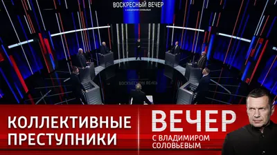 Зимний воскресный вечер в мятных …» — создано в Шедевруме