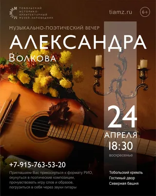 Проведи воскресный вечер с \"Суши Ё Пиццей\"... 🍣🍾 Дарим Ёши сет 32шт и  бутылочку шампанского!.. | ВКонтакте
