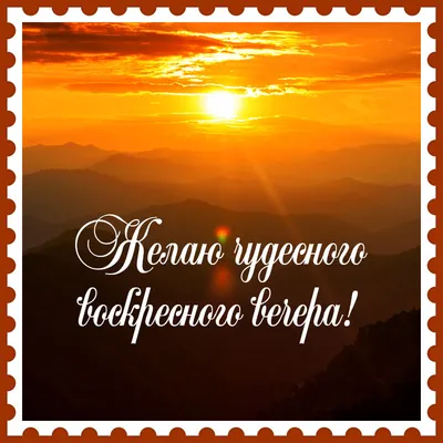Немного юмора в воскресный вечер. | Анекдоты. Избранное. | Дзен