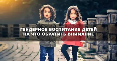 Почему строгое воспитание не всегда эффективно?