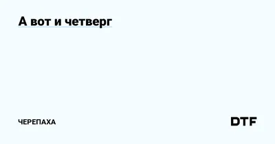 На календаре ноябрь, а это значит, что вот-вот наступит тот самый день.  Да-да, Чёрная пятница! Это магия вне Хогвартса,.. | ВКонтакте