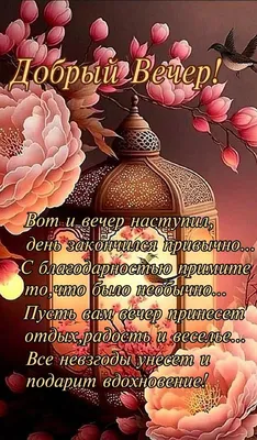 Поздравления на Щедрый вечер: картинки на украинском, стихи и проза — Разное