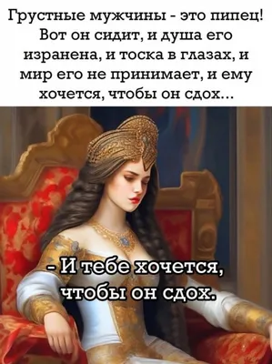 28 июля... Вот и вечер наступил, а жара не спадает,+32 было в 19.00.  Собрала… | Записки работающей пенсионерки | Дзен