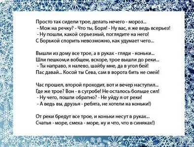 Картинки доброго вечера с надписями с природой (61 фото) » Картинки и  статусы про окружающий мир вокруг