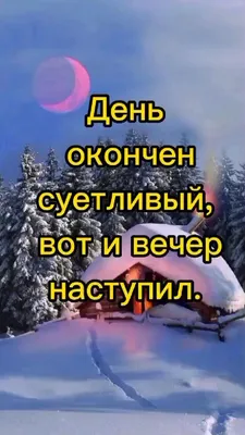 Картинки с надписью - Вот и наступил этот потрясающий праздник - новый 2022  год!.