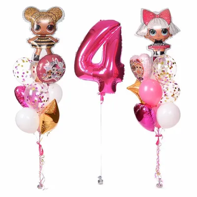 Воздушные шары на день рождения: Каскады Куклы ЛОЛ розовые с фольгированной  цифрой, наполненный гелием