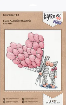 Статуэтка \"Ангел. Воздушный поцелуй\" 10 см - купить в Reywood по цене 4 970  руб (Арт. RS1807)