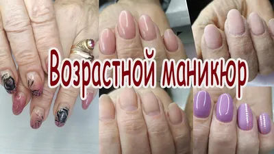 kris_nailqueen - Французский маникюр по-прежнему актуален для женщин всех  возрастов. Хотя, возможно, он не был изобретен французами, он, безусловно,  олицетворяет легкий и элегантный стиль Франции. Как ни странно,  популярность маникюра во многом