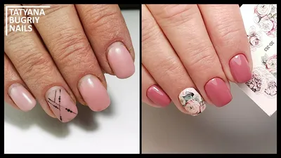 https://professionals.beauty/blog/manikiur-s-gel-lakom-dlia-liubogo-vozrasta-sovety-i-rekomendatsii-dlia-podderzhaniia-zdorovia-i-krasoty-nogtei-v-raznye-periody-zhizni/