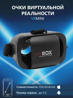 3D VR BOX VIRTUAL REALITY GLASSES at Rs 195 | mobile accessories in New  Delhi | ID: 26675466491