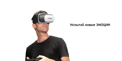 Shinecon VR BOX (3D Virtual Reality Headset) | Tech4You Store