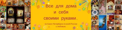 Новогодний декор своими руками: 20 удачных идей для каждой комнаты в доме