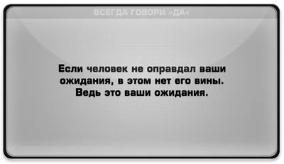 Иногда просто хочется опустить руки, и сказать, что всё достало... Что я  устала... Но потом, взяв себя в руки, ты понимаешь,.. | ВКонтакте