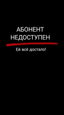 Почему маму всё достало, , АСТ купить книгу 978-5-17-118148-2 – Лавка  Бабуин, Киев, Украина