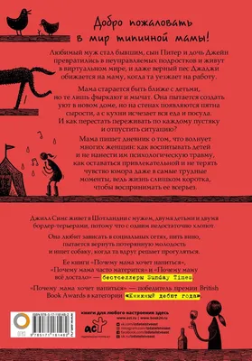 Украинский военный объяснил сдачу в плен тем, что \"все достало\" —  10.06.2023 — В мире на РЕН ТВ