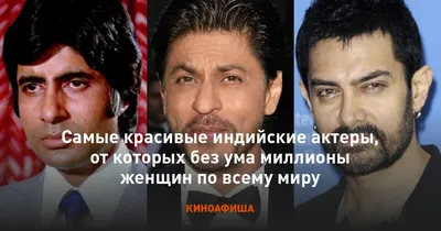 Кто лучше? Индийские актрисы прошлого и настоящего в одном возрасте