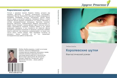 Над чем алматинцы могут смеяться все время?) 🤓 Какие еще есть у нас  локальные шутки? #gorod24_almaty #алматы #мем #прикол #шутки | Instagram