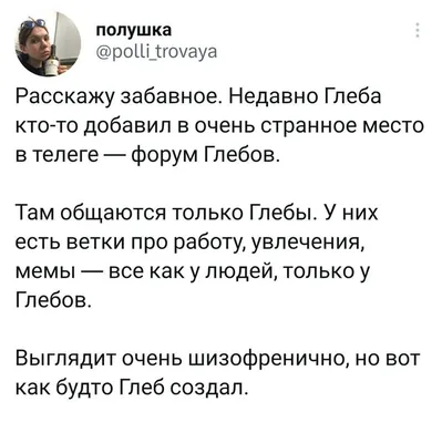 Все любят шутки про оно | Пикабу