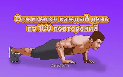 Присоединяйтесь к просмотру прикольных мемов и будьте на позитиве  всегда😜🐠✓ | В Поисках Мемо🐠✓ | Дзен