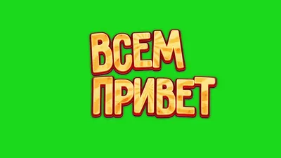 Добрый всем Привет! _ Осень _ кто её не знал ... Галинка Багрецова .... |  Лира Vision - Галинка Багрецова | Дзен