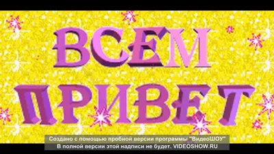 Всем привет, я вернулся с отпуска, продолжаю настраивать себя на новые  ковры 🤘🏻😎🤘🏻 p.s. кстати, я выложил.. | ВКонтакте