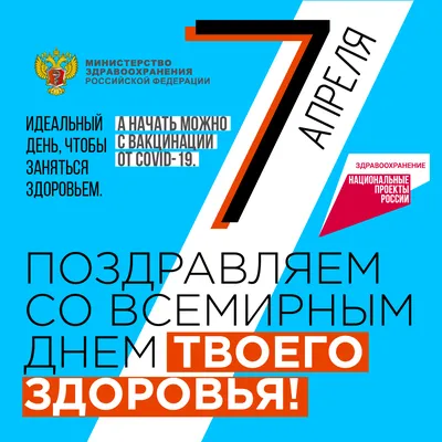 Будьте внимательны, берегите себя и близких. Всем здоровья! — ДЕРБЕНТСКАЯ  ЦЕНТРАЛЬНАЯ ГОРОДСКАЯ БОЛЬНИЦА