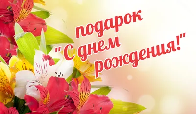 С днем пожилых людей! Уважаемые бабушки и дедушки 💐 дай Аллах всем здоровья  крепкого и благополучия в семье 🤲🏻 🤲🏻🤲🏻💐💐💐 | Instagram