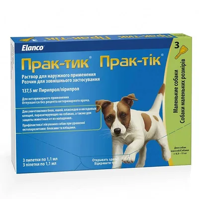 ПРАК-ТИК капли на холку от блох и клещей для собак весом от 2 до 4,5кг, 3  пипетки, ELANCO Prac-Tic