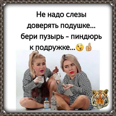 Позитивный Фэн-Шуй | Facebook