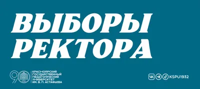 Явка на выборы мэра Москвы к 18:00 превысила 40 процентов - РИА Новости,  10.09.2023