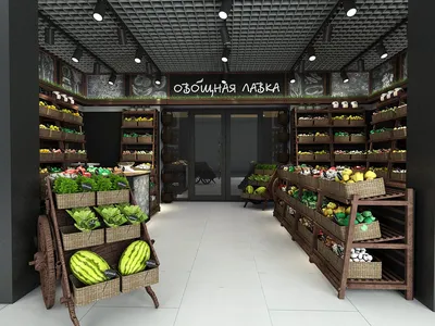 Магазин овощей и фруктов в проходном месте в СПб | Купить бизнес за 550 000  ₽