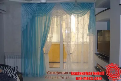 Тюль с подхватом и ламбрекеном Маки – купить в Москве, за 1 242 ₽ руб в  интернет-магазине мебели для дома Home24