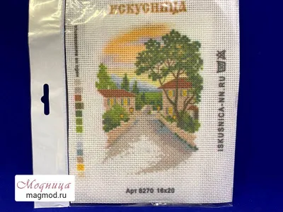 Вышивка крестом - Набор для вышивания крестиком \"Геометрическая Лиса\",  магнитная игольница в подарок Velvet Pony 14637297 купить в  интернет-магазине Wildberries