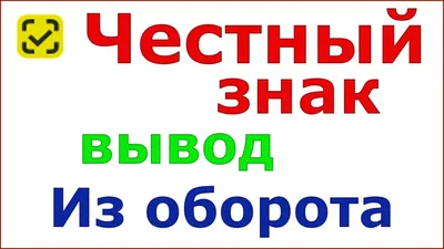 Поточный ввод-вывод в C++ : функции cin, cout, cerr